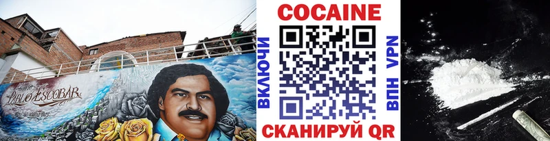 Купить наркотик аптеки Анадырь Галлюциногенные грибы  Марихуана  COCAIN 