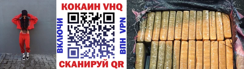Alpha-PVP Анадырь