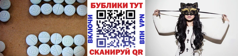 где продают   Анадырь  Ecstasy диски 