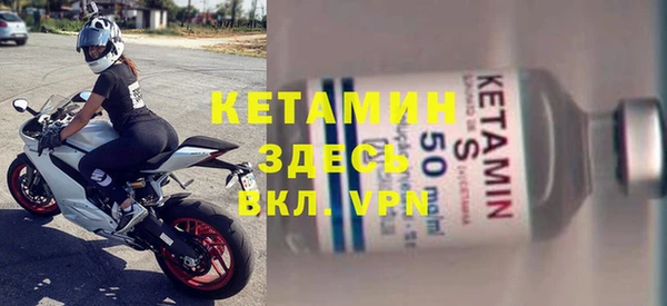 COCAINE Шарыпово