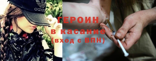 кокаин колумбия Щучье
