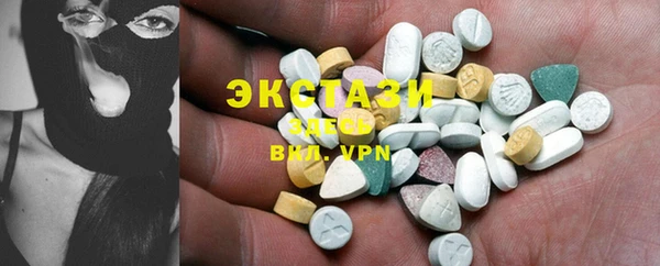 COCAINE Шарыпово