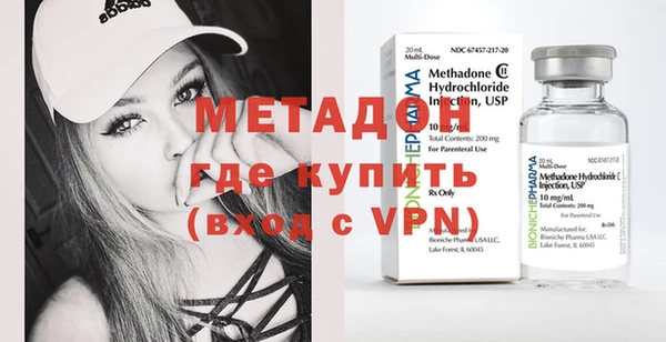 крисы Шали