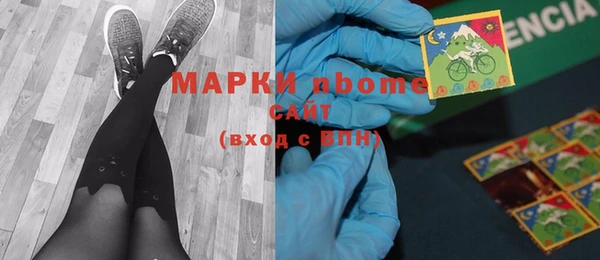 кокаин колумбия Щучье