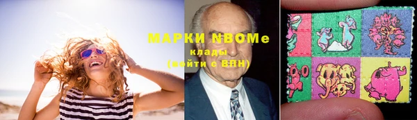 кокаин колумбия Щучье