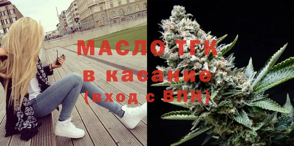 кокаин колумбия Щучье