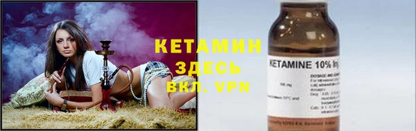 кокаин колумбия Щучье