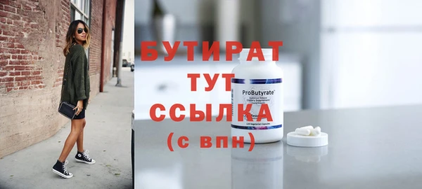 скорость mdpv Чегем