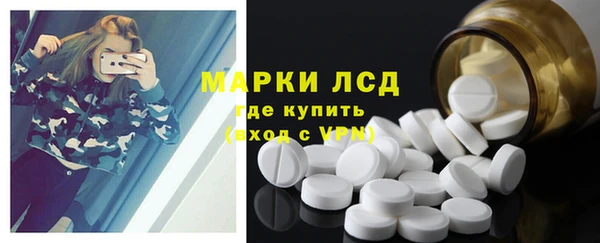 mix Шадринск