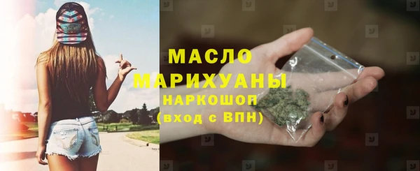 mix Шадринск