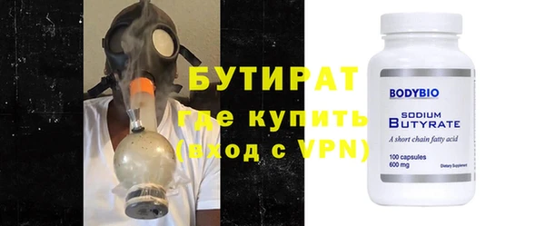 кокаин колумбия Щучье