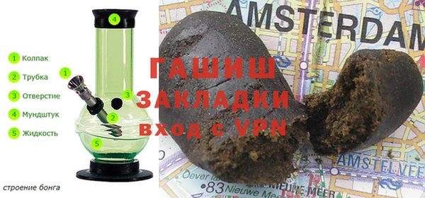 mix Шадринск