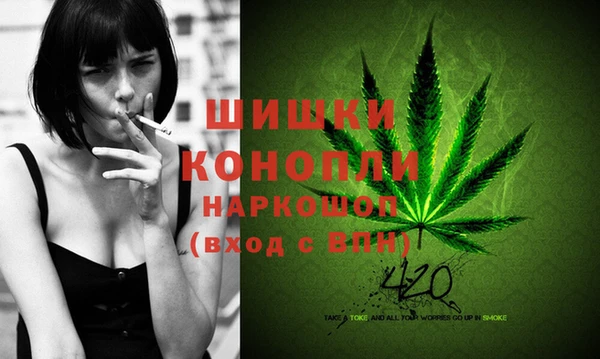 mix Шадринск