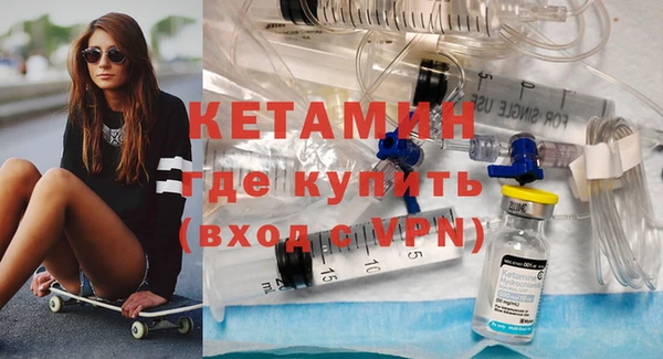 mix Шадринск