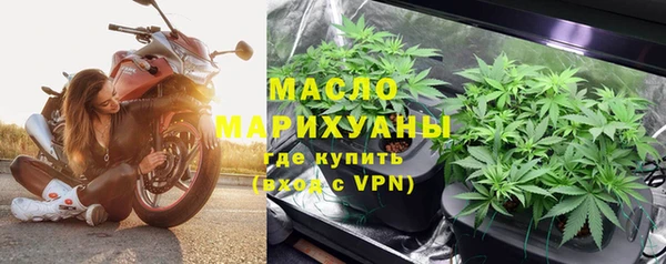 COCAINE Шарыпово