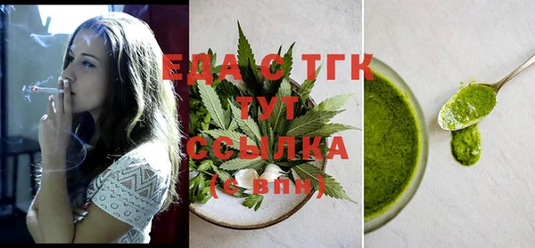 гидропоника Яранск