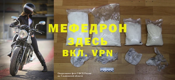 COCAINE Щигры