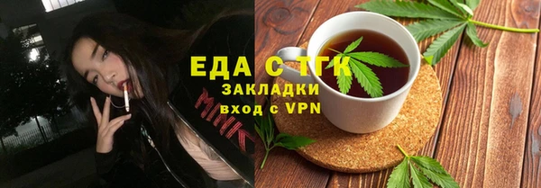 дживик Яровое