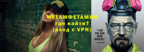 COCAINE Шарыпово