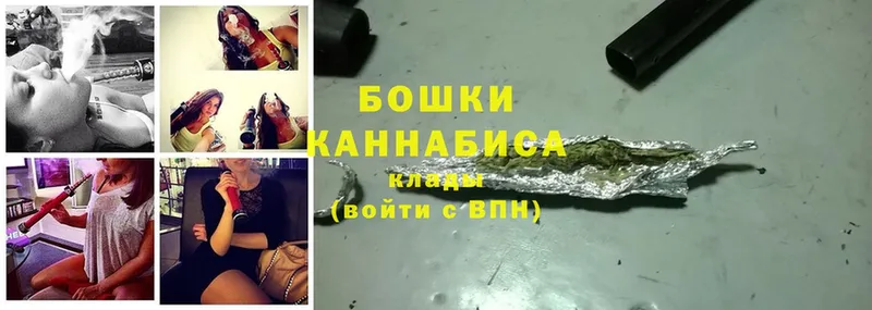 купить  сайты  Анадырь  Марихуана индика 